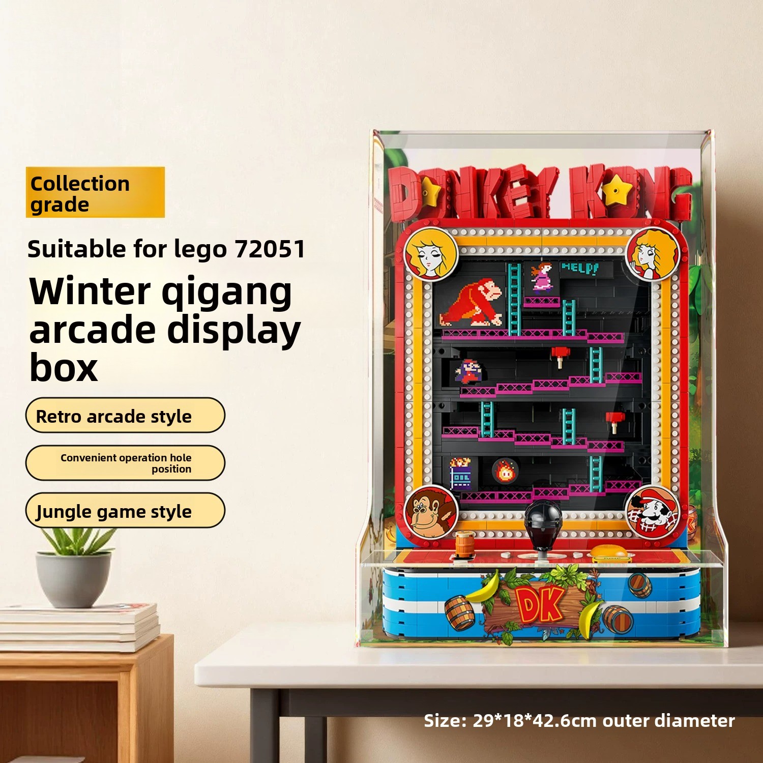 Console Dust Cover - Adecuado para la caja de almacenamiento