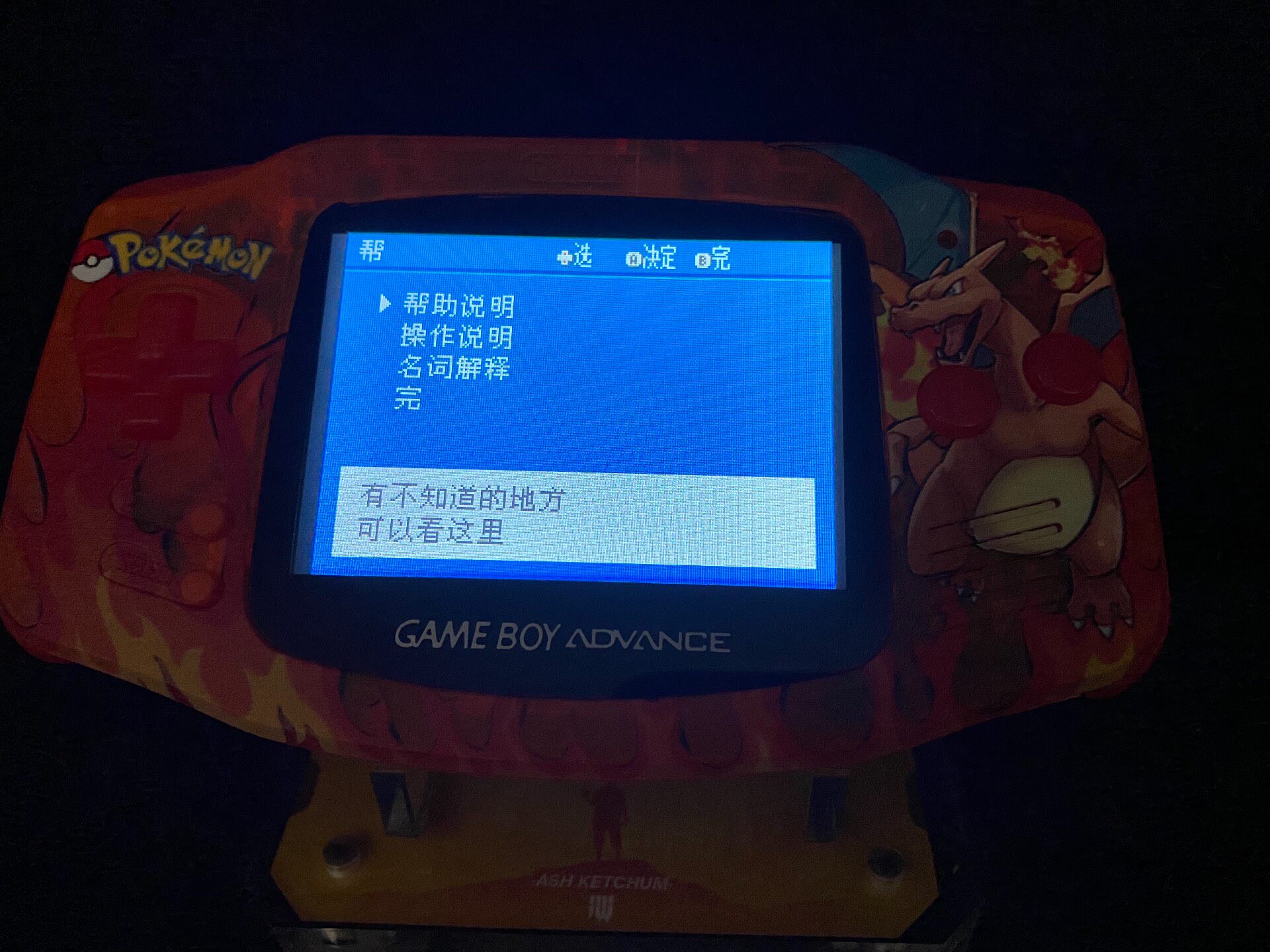 Consola Portátil Pokemon Venus - Retro Gaming Emulator reseña y precio