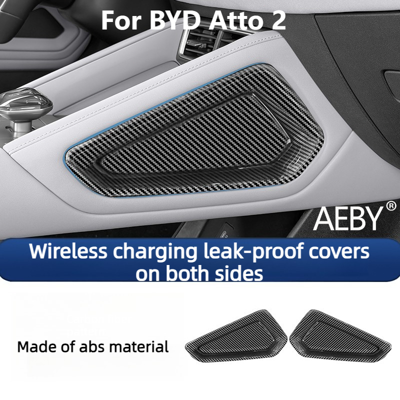 AEBY para BYD Atto 2 Smart Dri - Console Dust Cover reseña y precio